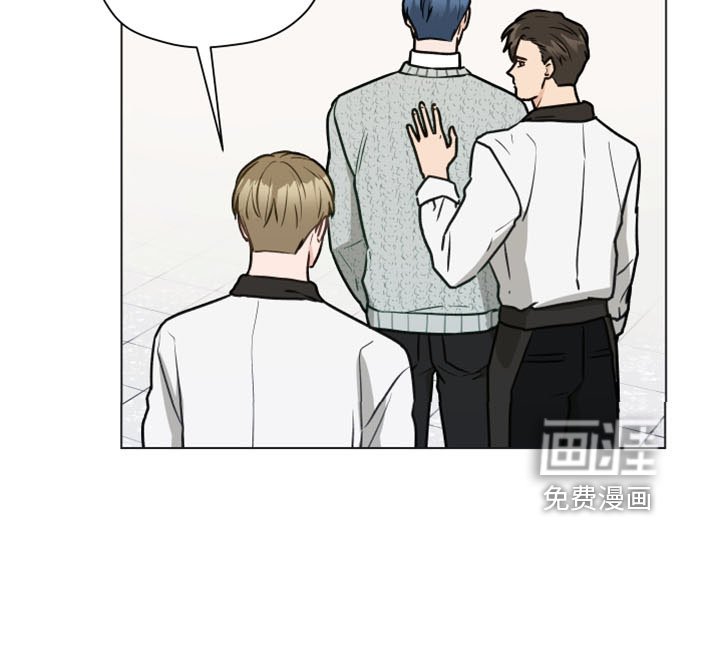 第116章：【第二季】转移话题