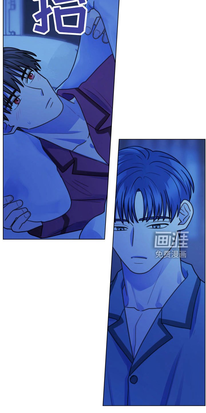 第119章： 【第二季】瞎操心