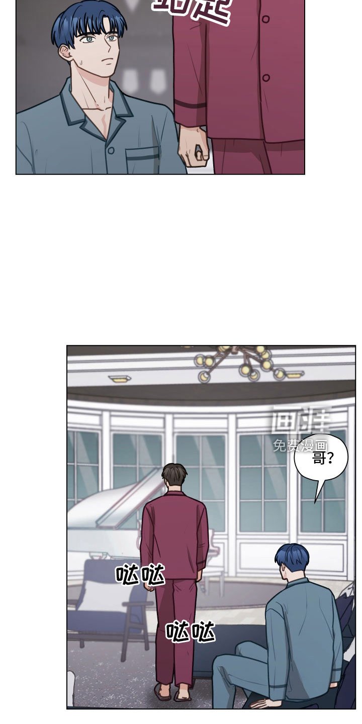 第120章：【第二季】想公开