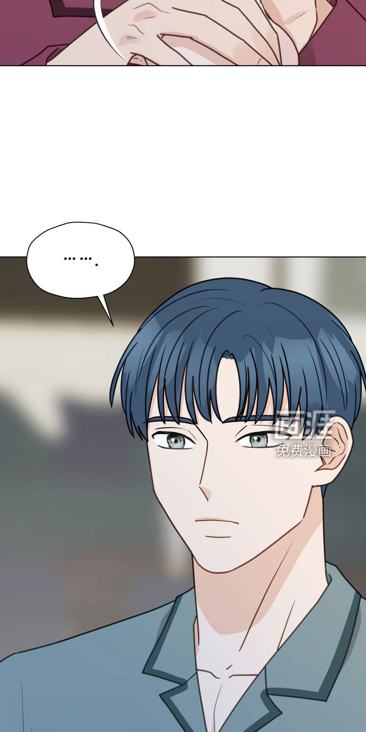 第121章：【第二季】一两年结婚