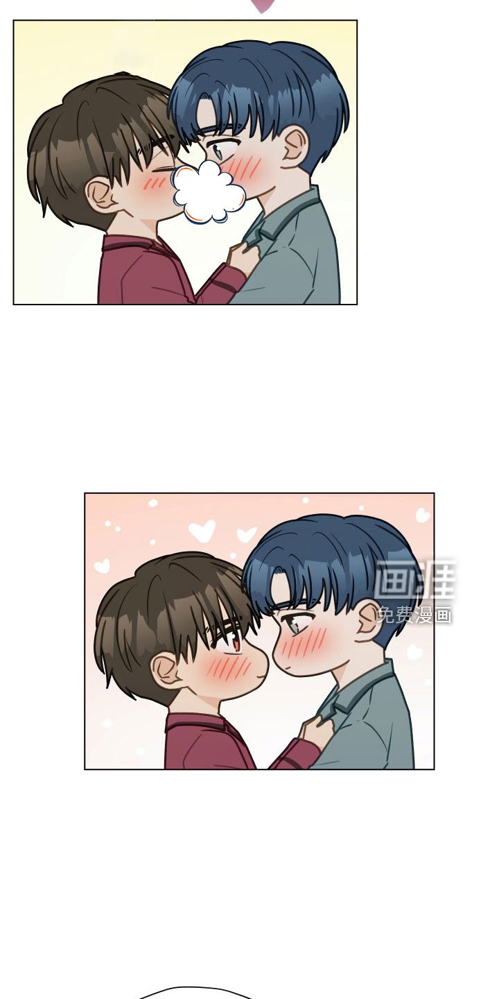 第121章：【第二季】一两年结婚