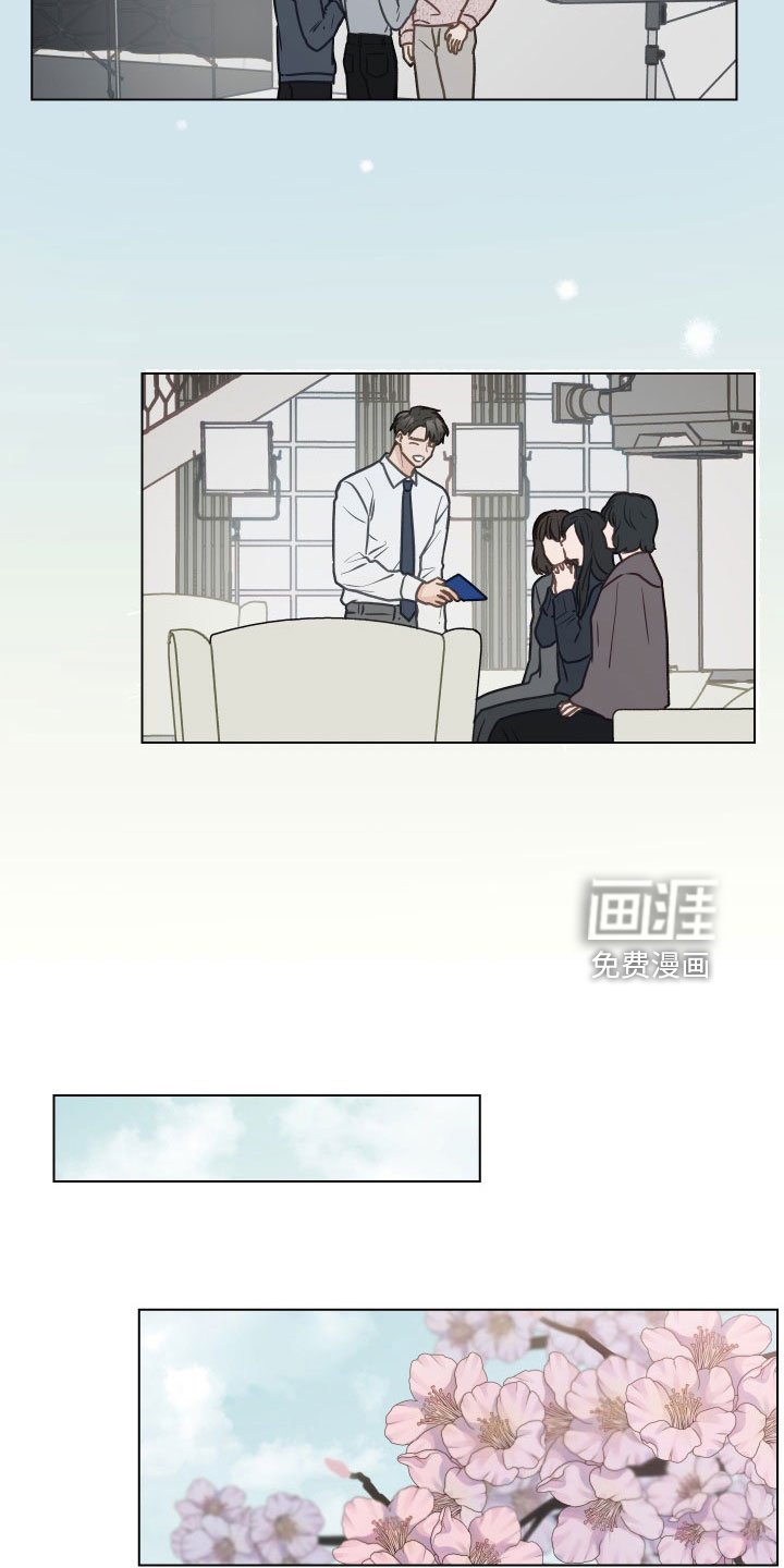 第121章：【第二季】一两年结婚