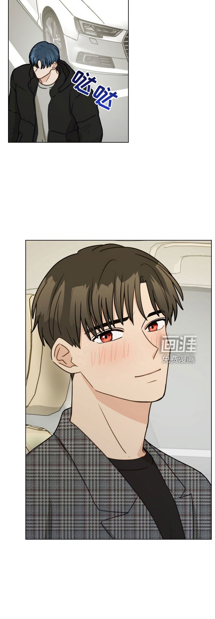 第123章：【第二季】去医院吗