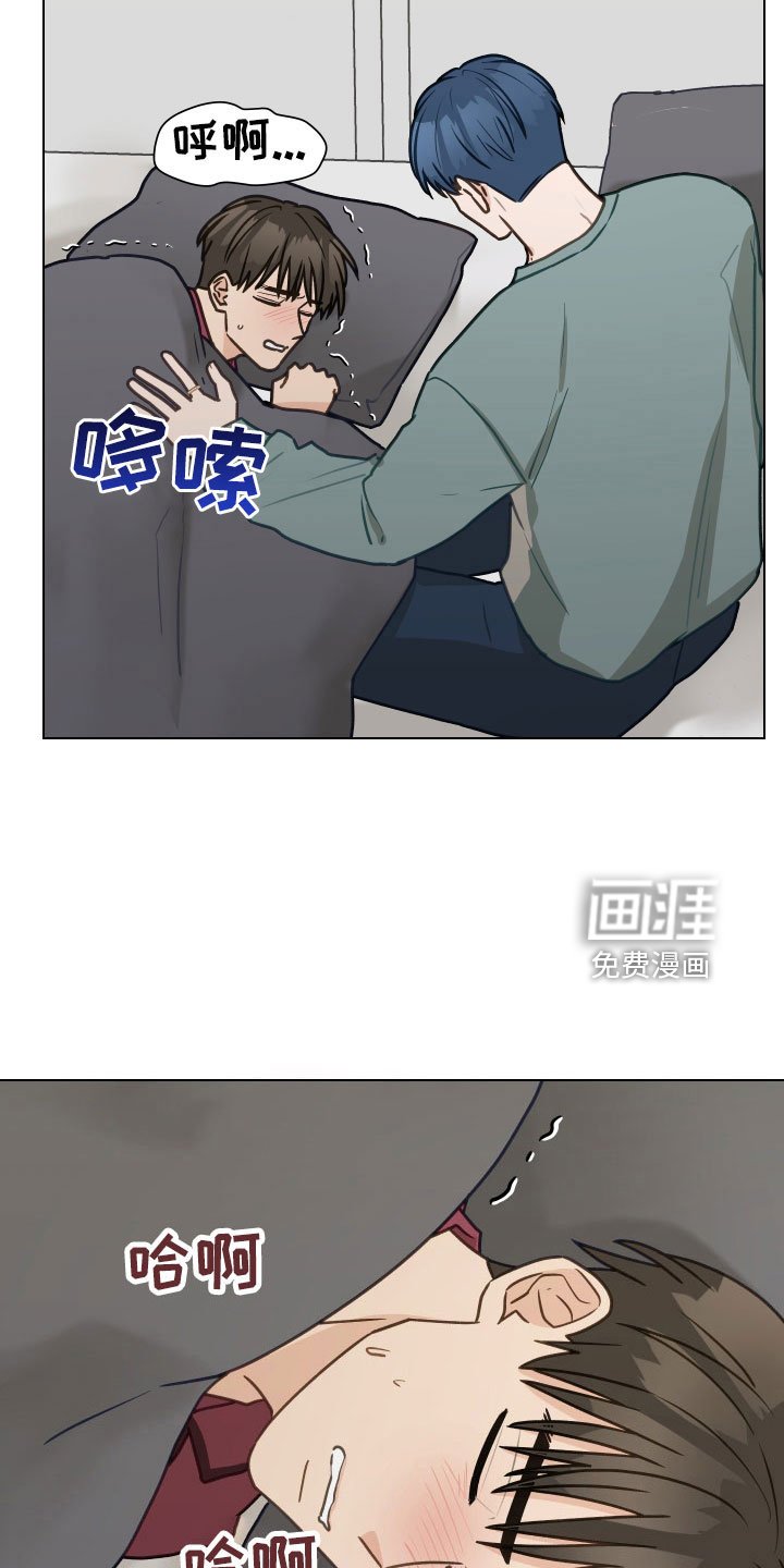 第124章：【第二季】真神奇
