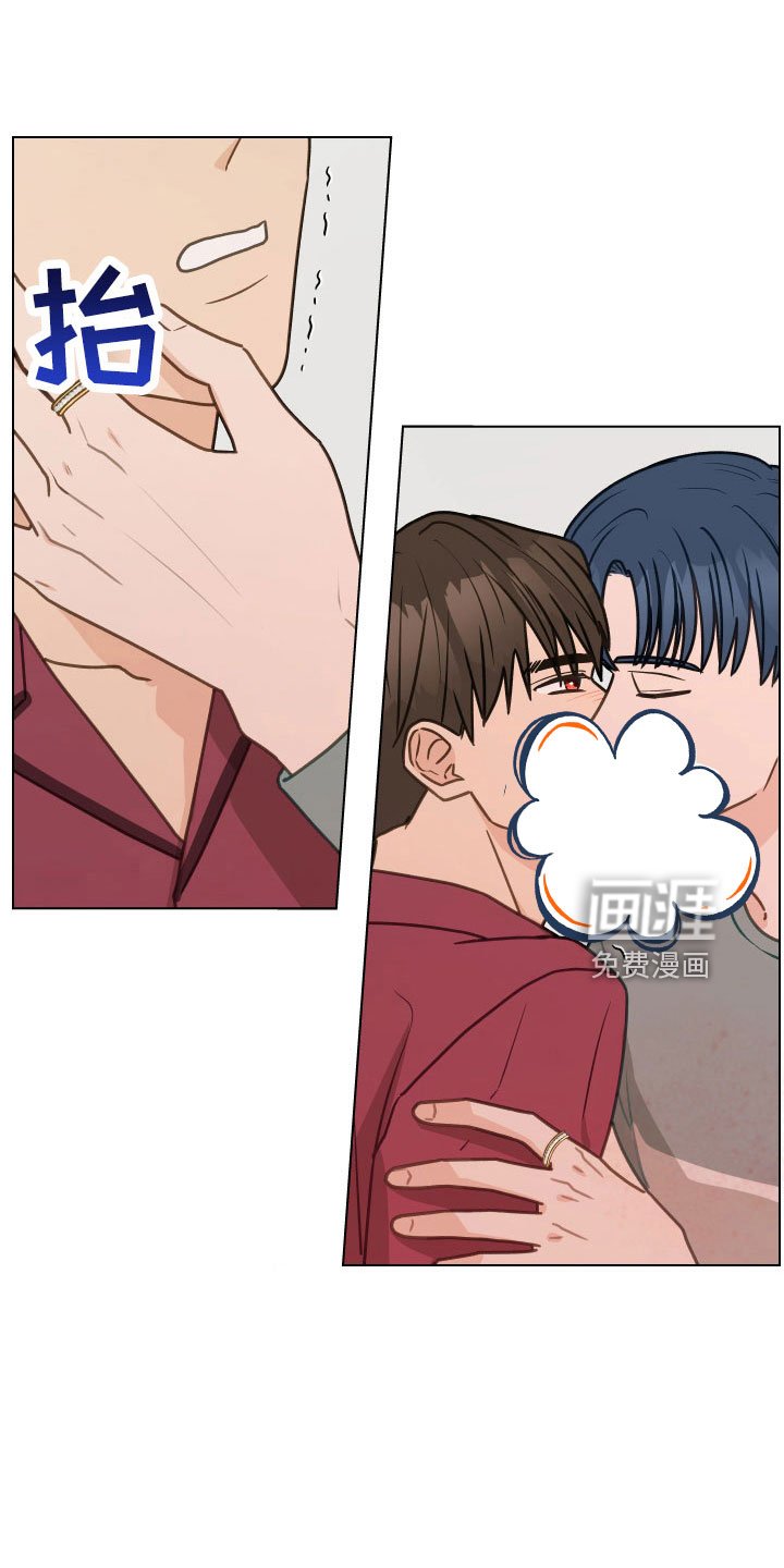 第124章：【第二季】真神奇