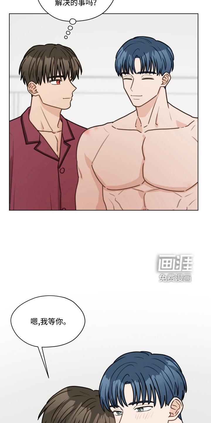 第125章：【第二季】银大奖