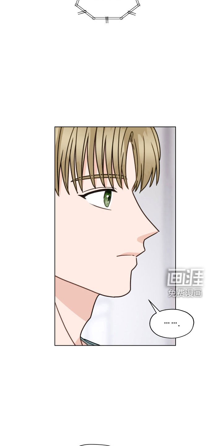 第125章：【第二季】银大奖