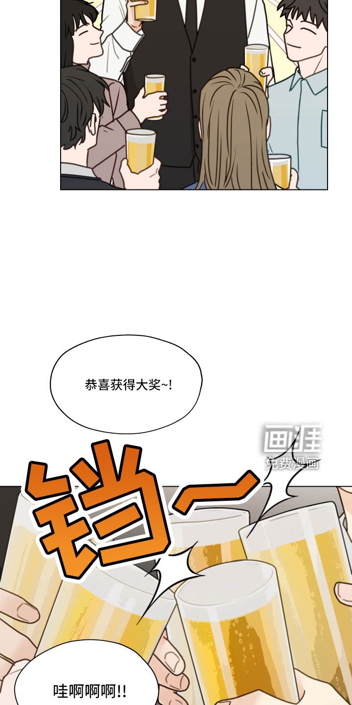 第125章：【第二季】银大奖