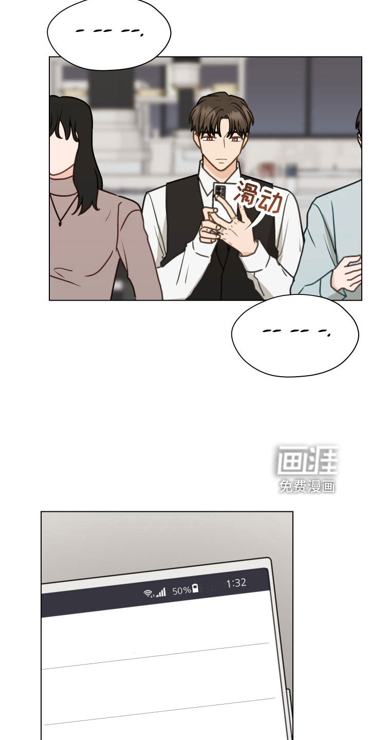 第125章：【第二季】银大奖