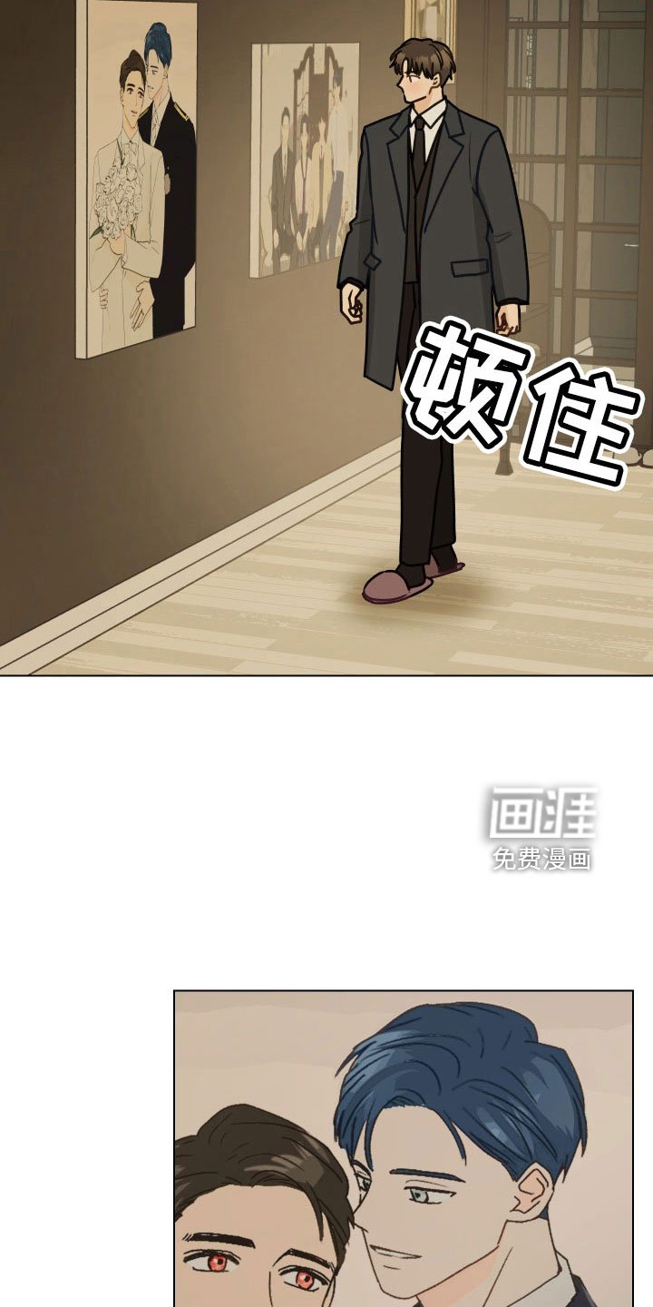 第126章：【第二季】制造小爱