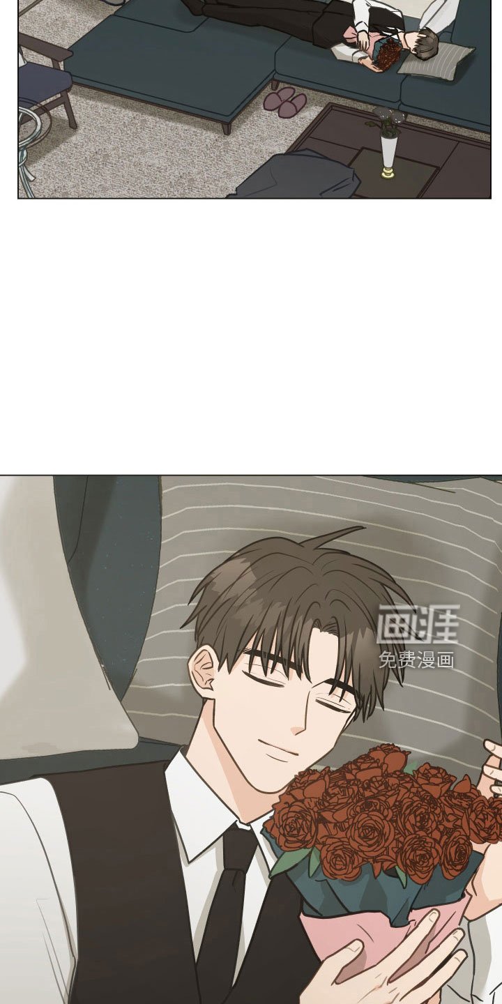 第126章：【第二季】制造小爱