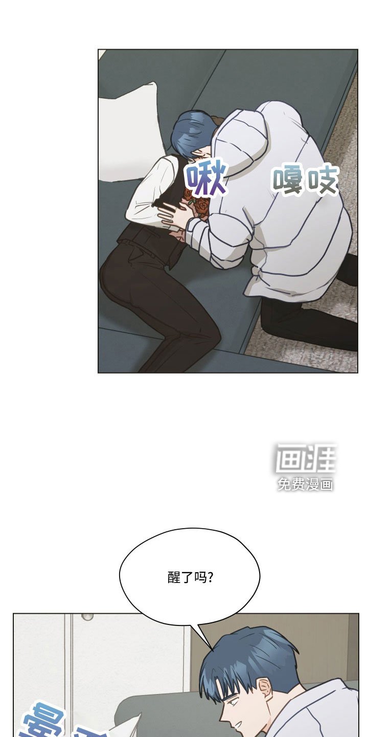 第126章：【第二季】制造小爱