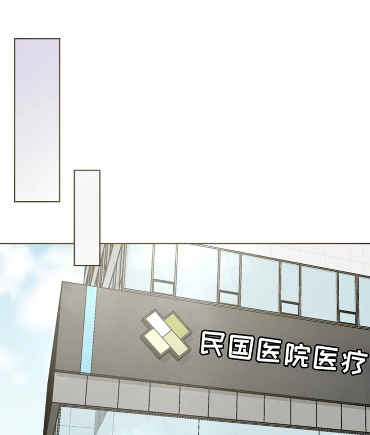 第127章：【番外】合房日