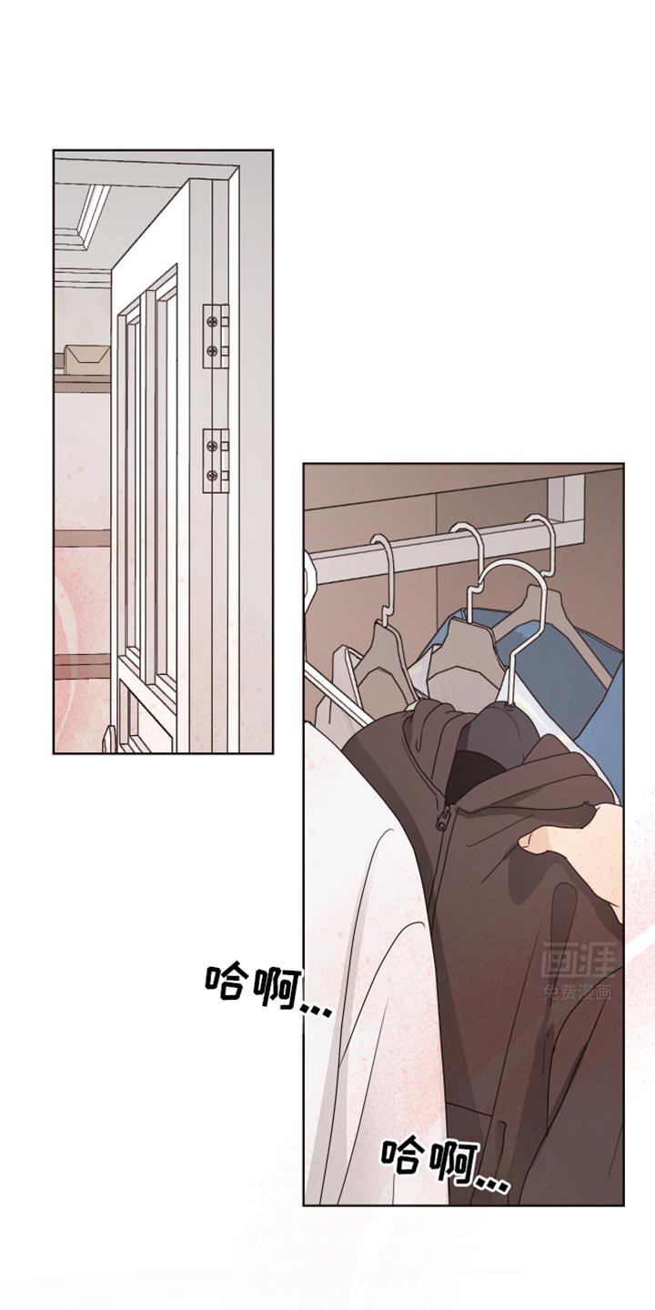 第128章：【番外】比我想的要早