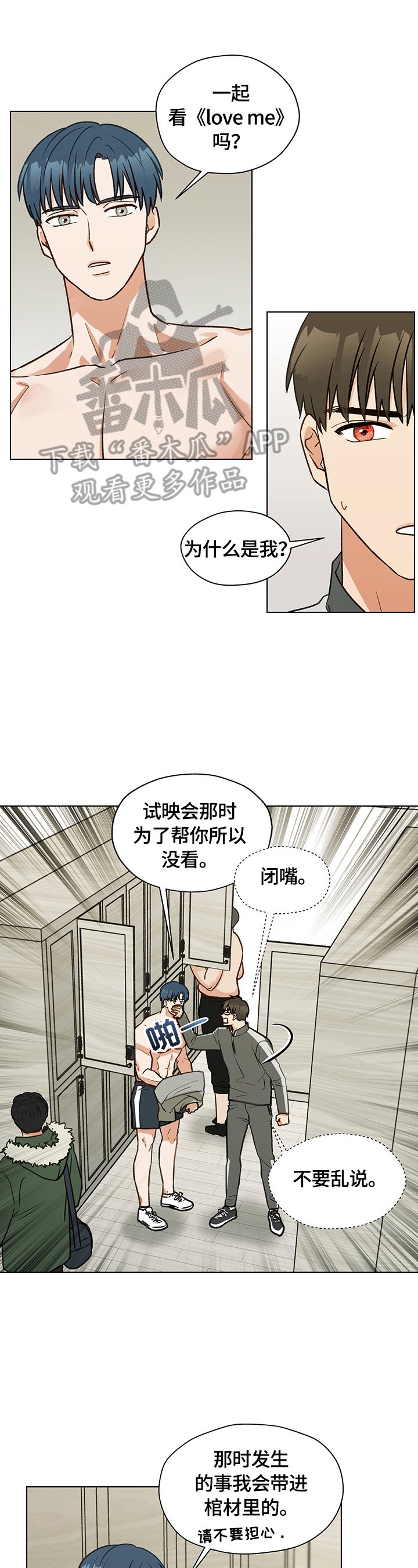 第18章：解释