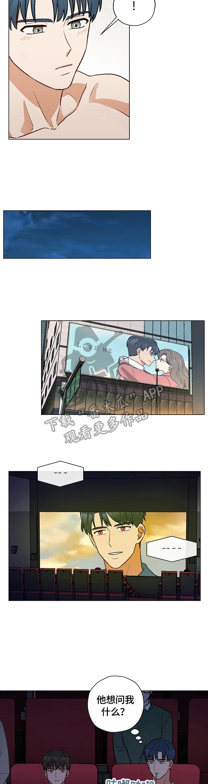 第18章：解释