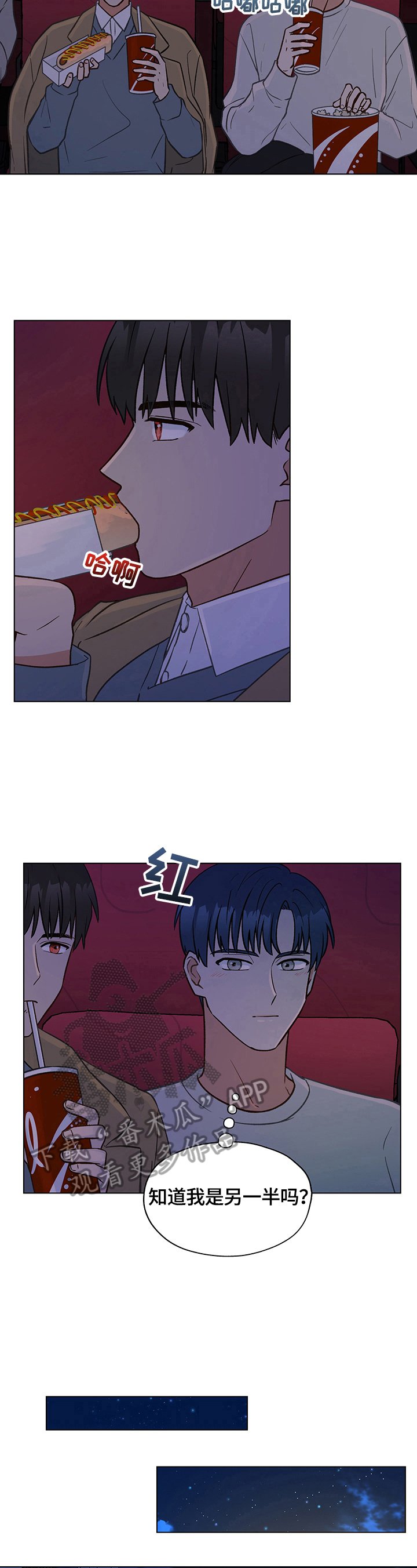 第18章：解释