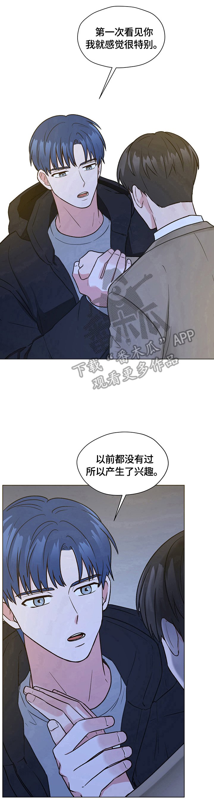 第18章：解释