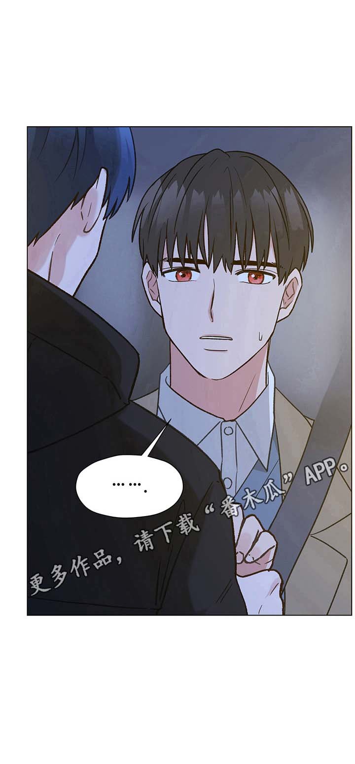 第18章：解释