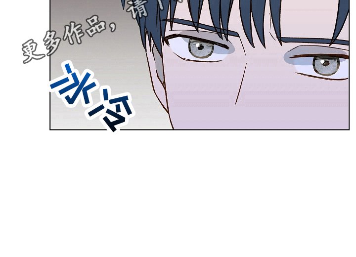 第25章：过激反应