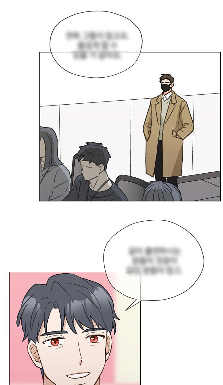 第38章：发表会