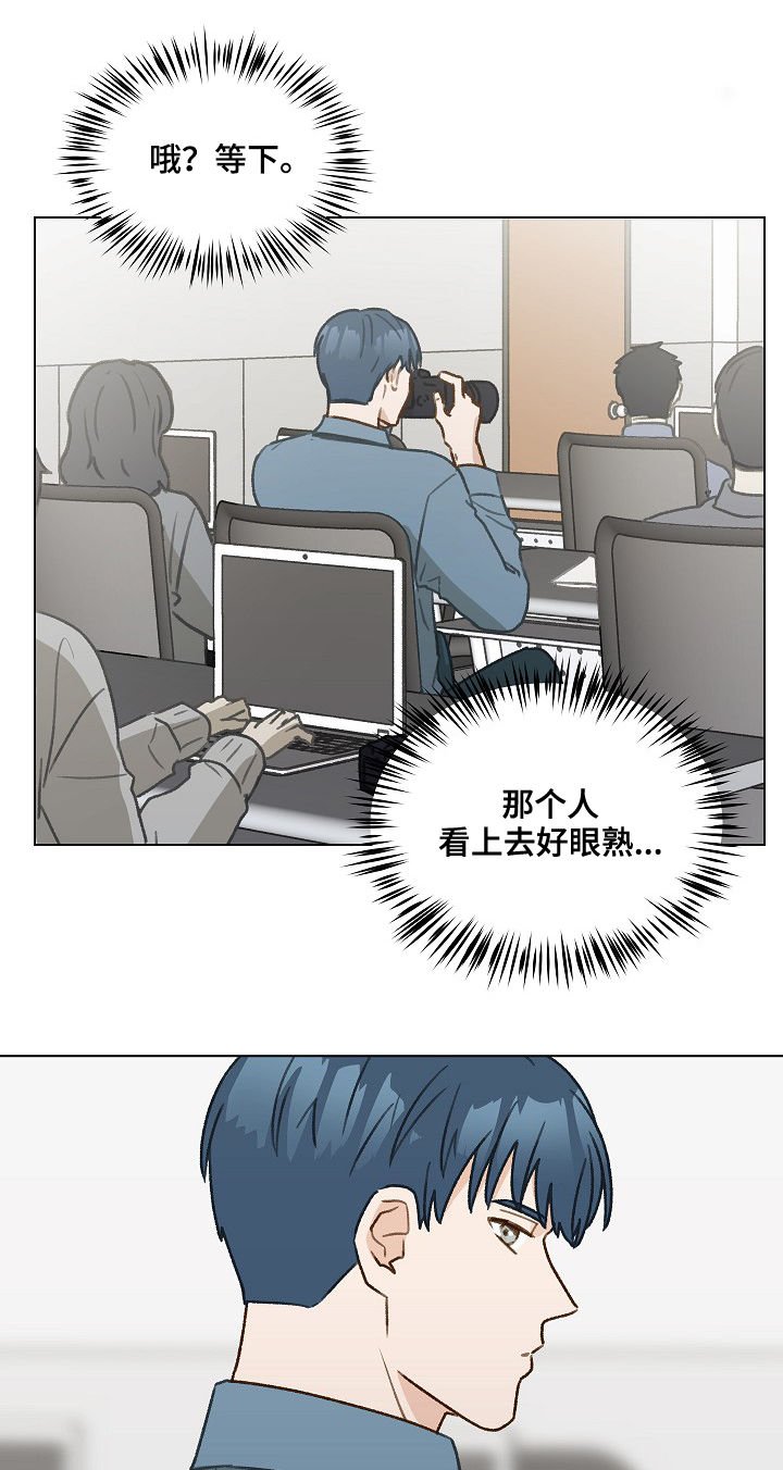 第38章：发表会
