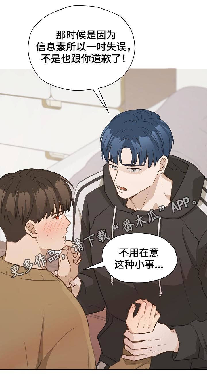 第45章：有贪心