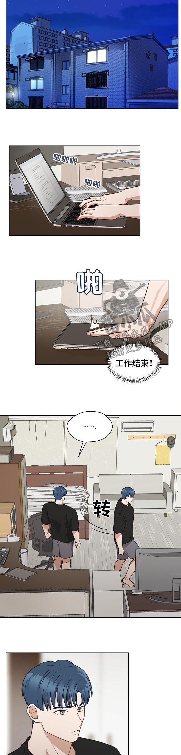 第62章： 睹物思人