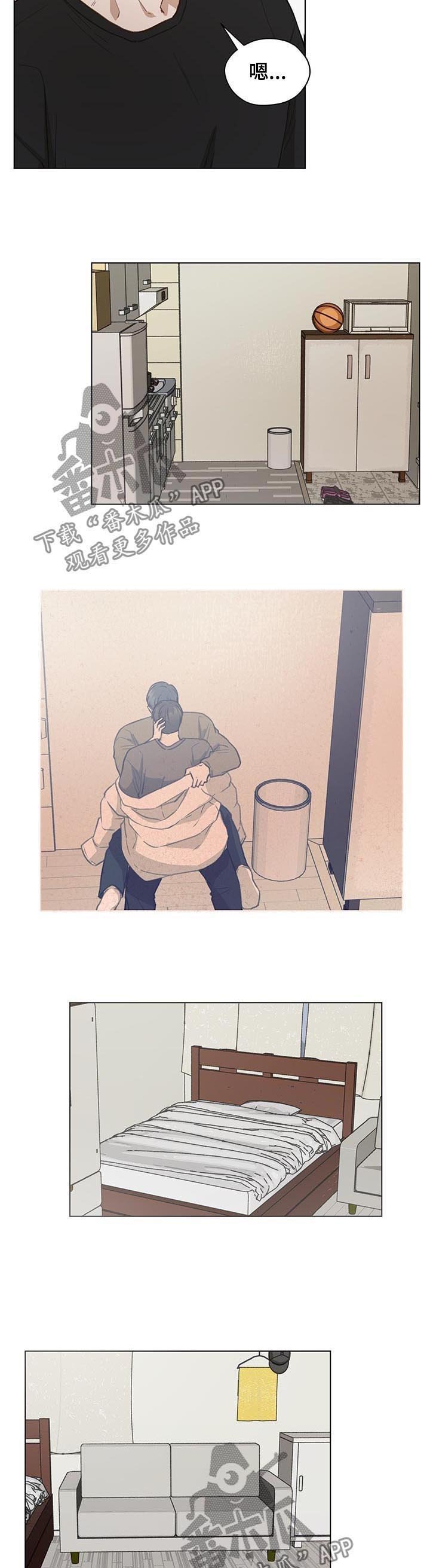 第62章： 睹物思人