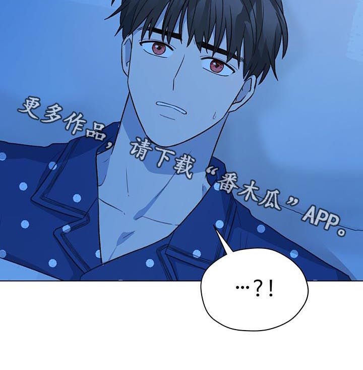 第62章： 睹物思人