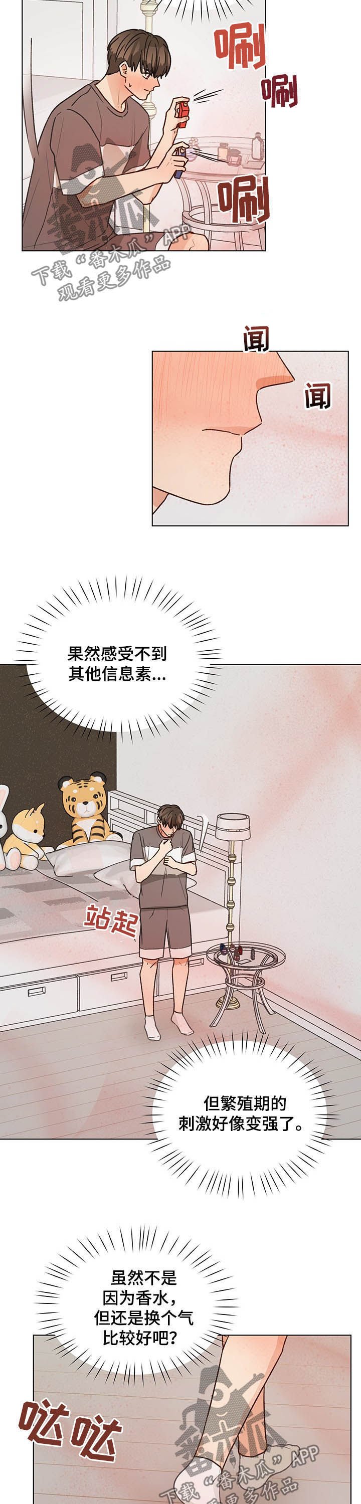 第67章：测试