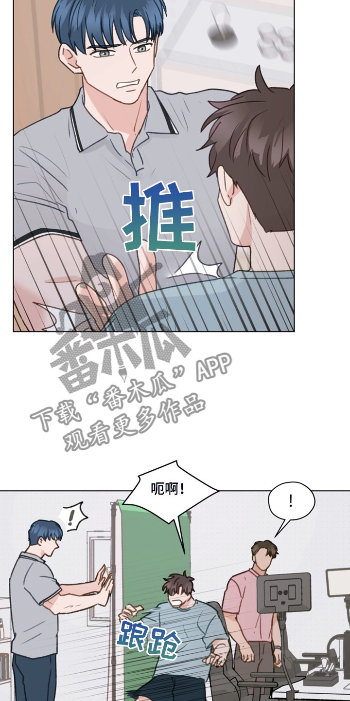 第75章：【第二季】邀请直播
