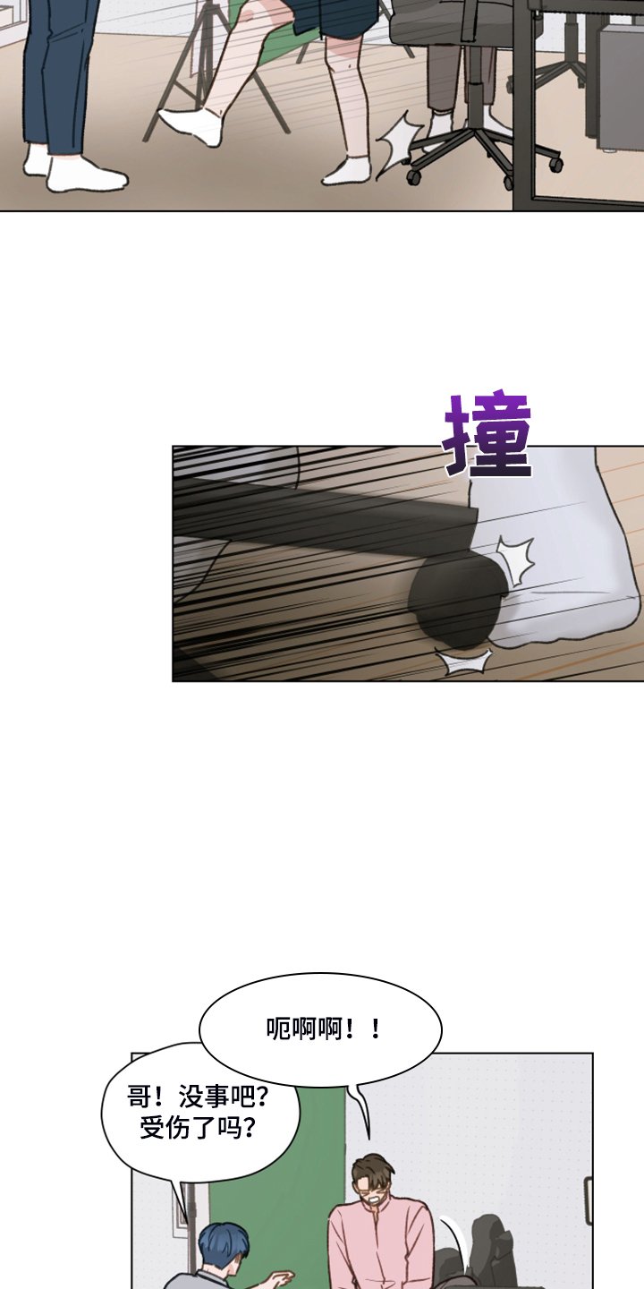 第75章：【第二季】邀请直播