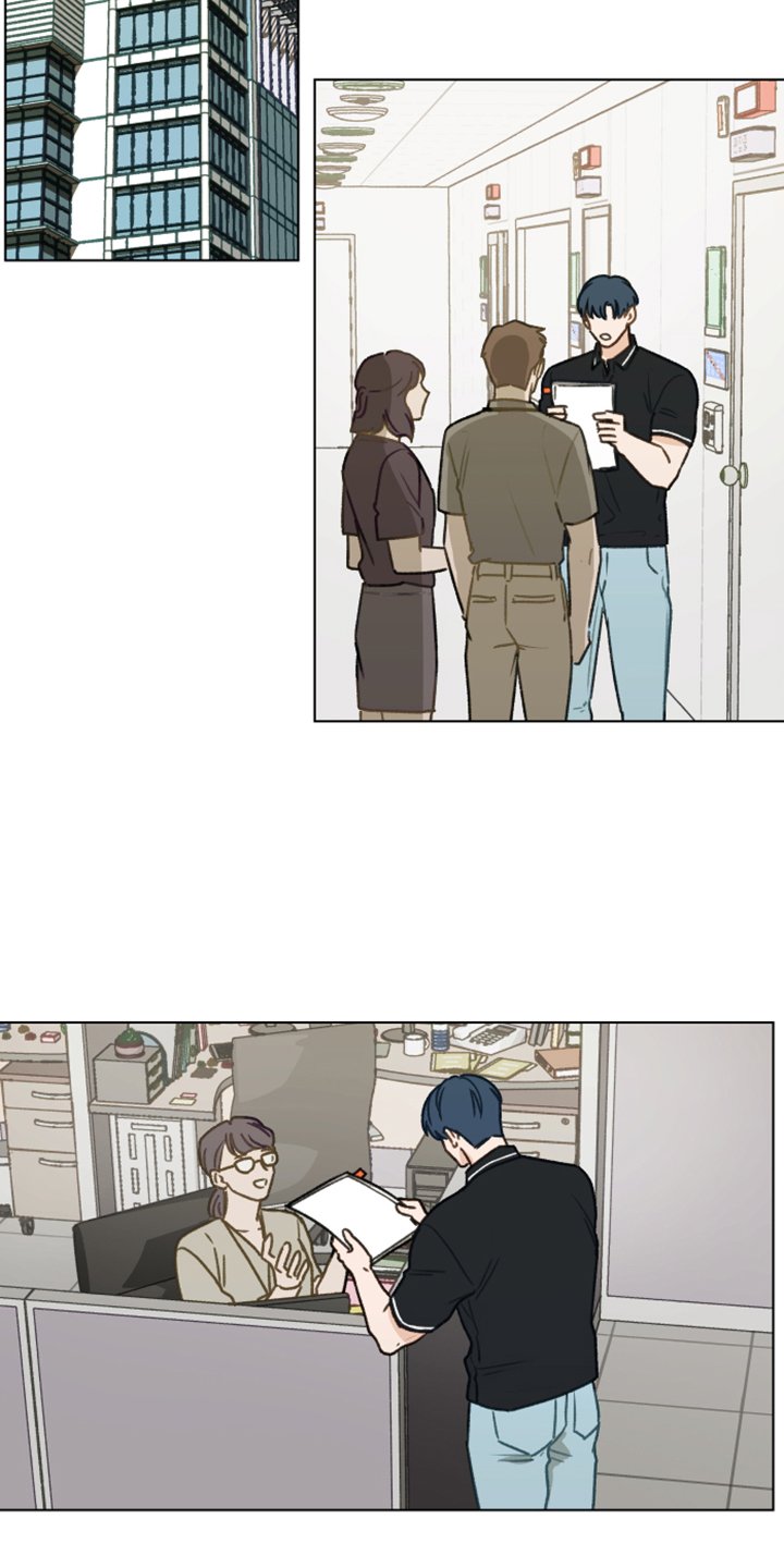 第78章：【第二季】找关系
