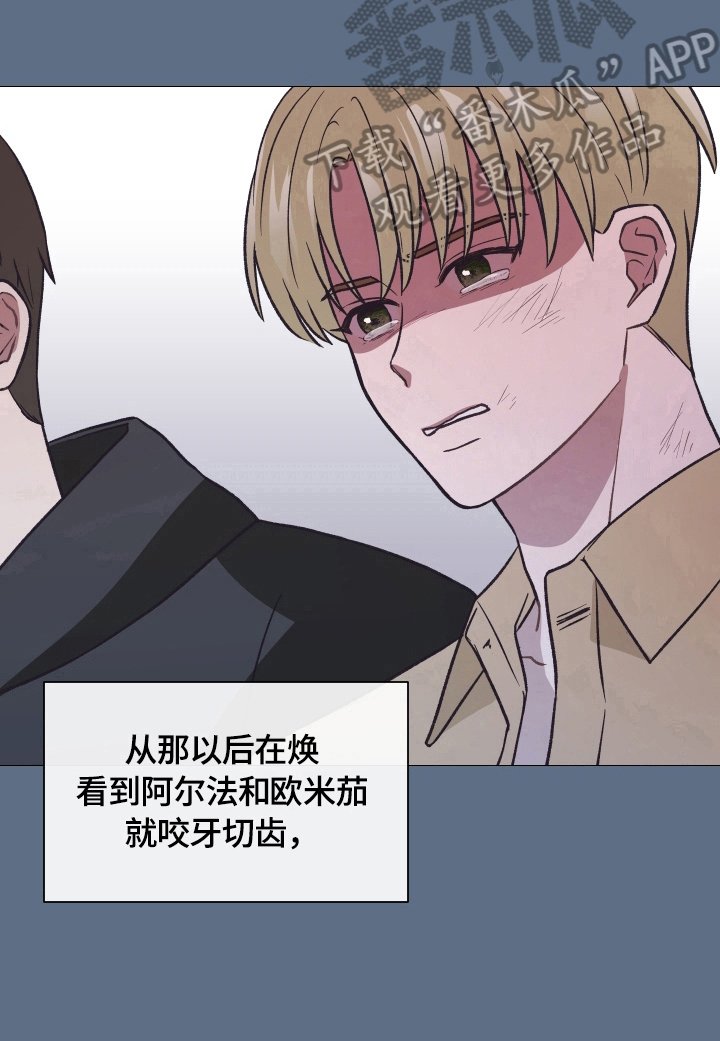 第8章：冷处理