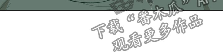 第82章：【第二季】我帮你解决