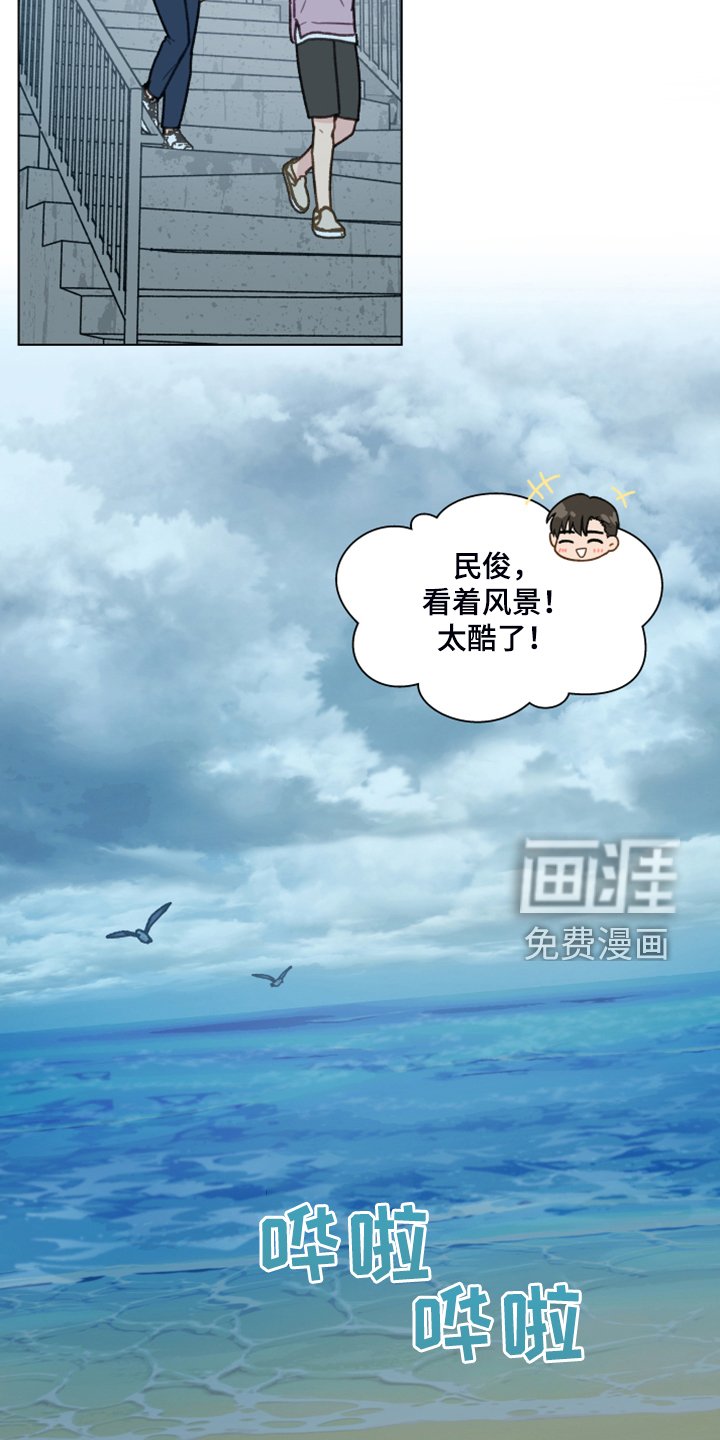 第86章：【第二季】现在就要说