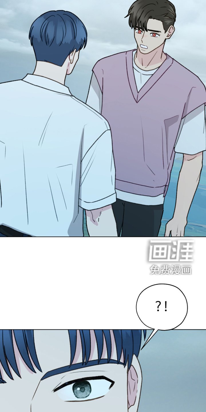 第86章：【第二季】现在就要说
