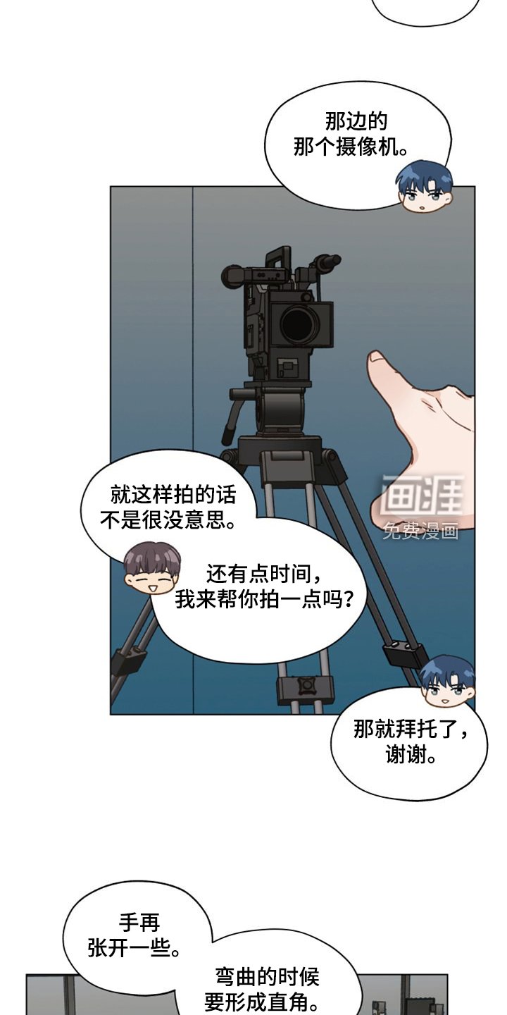 第91章：【第二季】一个月的锻炼