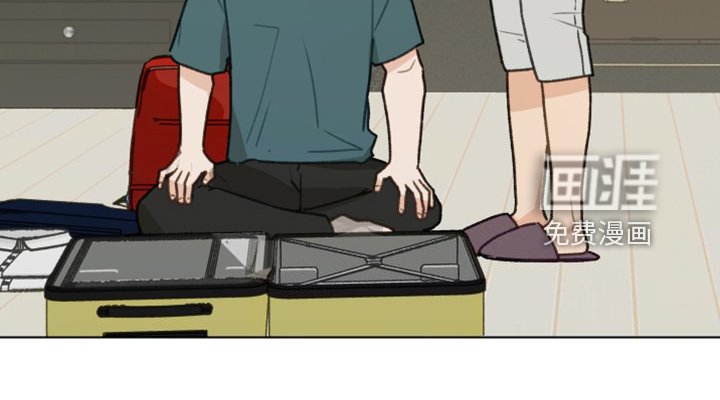 第92章：【第二季】去旅行吧