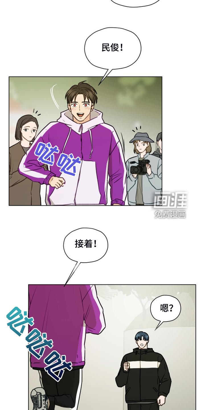 第93章：【第二季】突然冒出的父亲