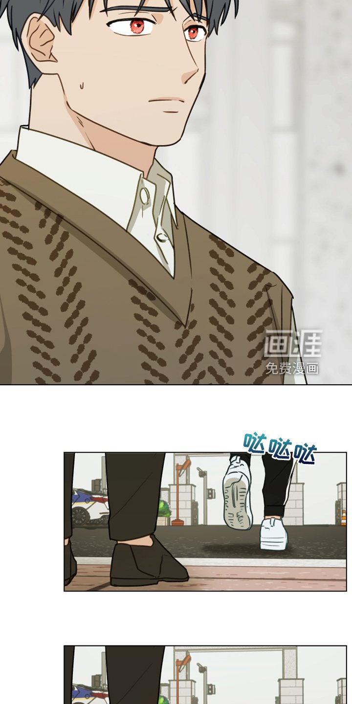 第94章：【第二季】我不理解