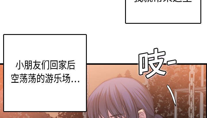 第10章：独自坚强
