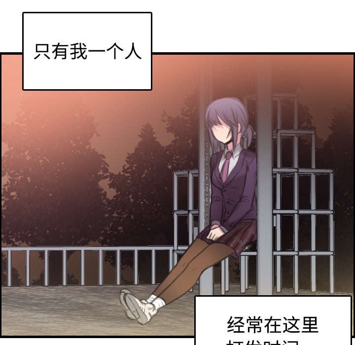 第10章：独自坚强