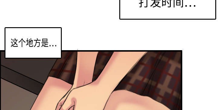 第10章：独自坚强