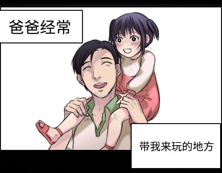 第10章：独自坚强