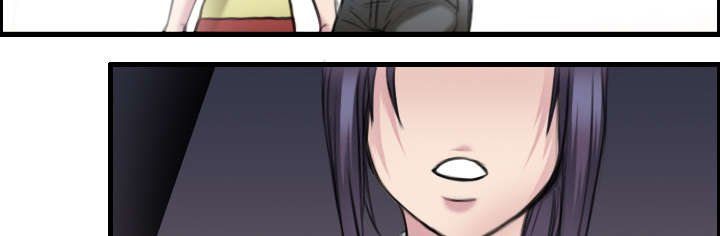 第10章：独自坚强