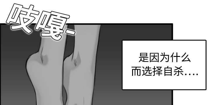 第10章：独自坚强