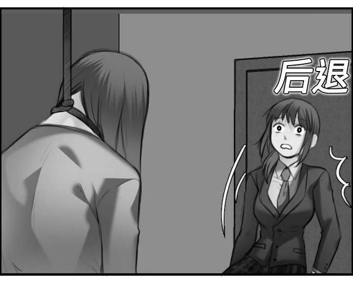 第10章：独自坚强