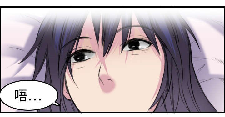 第10章：独自坚强